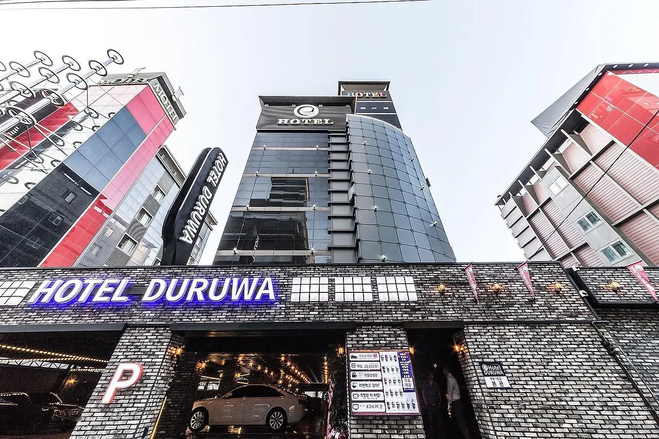 모텔 Duruwa Hotel 부천