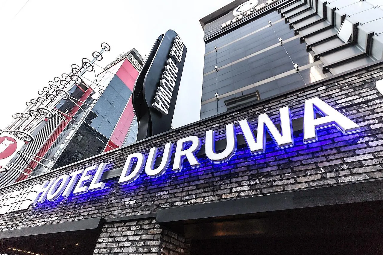 Duruwa Hotel 부천 대한민국